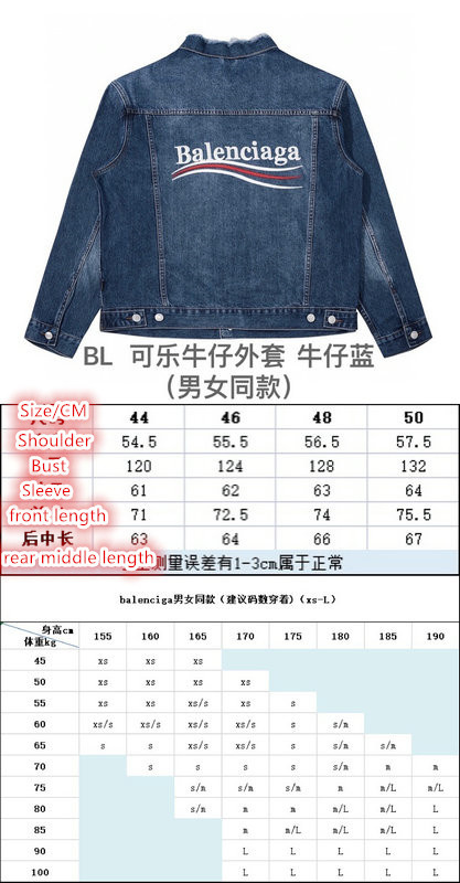 Clothing-Denim Jackets,top sale , ID: CD8751,$: 139USD
