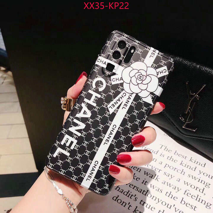 Phone case-Chanel,perfect , ID: KP22,$: 35USD