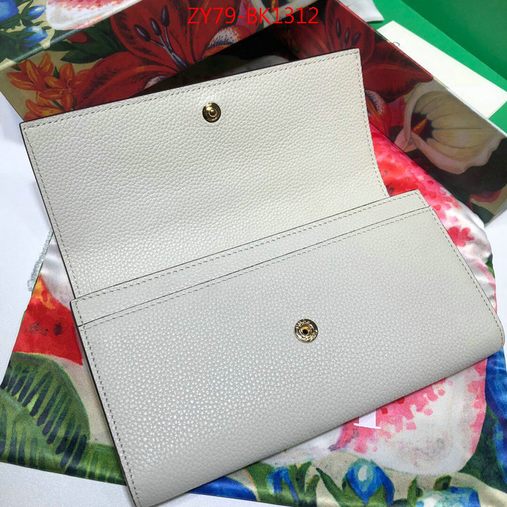 Gucci Bags(TOP)-Diagonal-,ID: BK1312,$:79USD