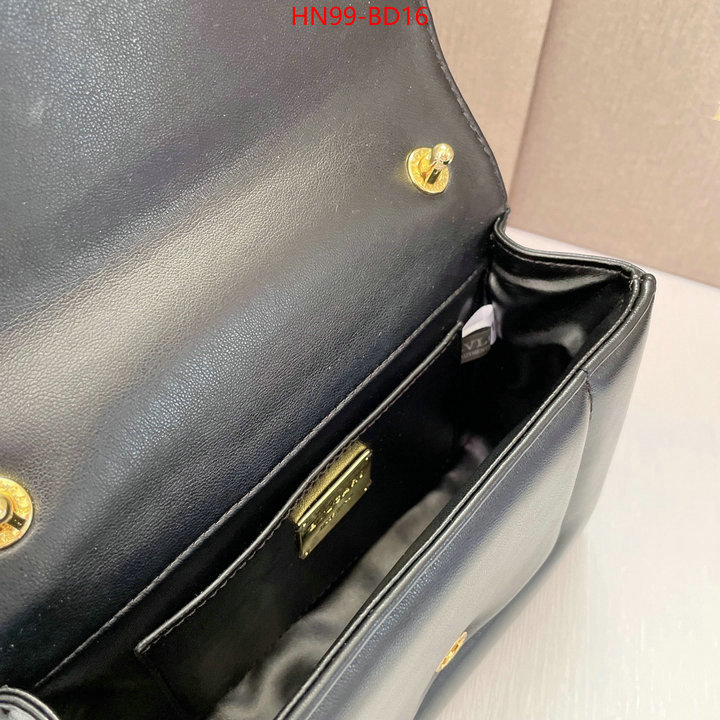 Bulgari Bags(4A)-Serpenti Forever,wholesale replica ,ID: BD16,$: 99USD