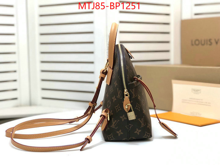 LV Bags(4A)-Backpack-,high quality online ,ID: BP1251,$: 85USD