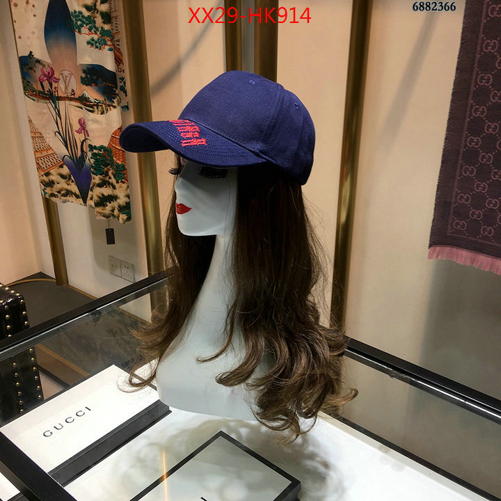 Cap (Hat)-Balenciaga,how to buy replica shop , ID: HK914,$:29USD