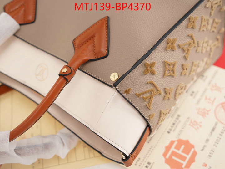 LV Bags(4A)-Handbag Collection-,ID: BP4370,$: 139USD