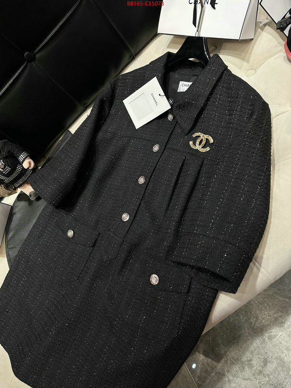 Clothing-Chanel,luxury shop , ID: CE5078,$: 165USD