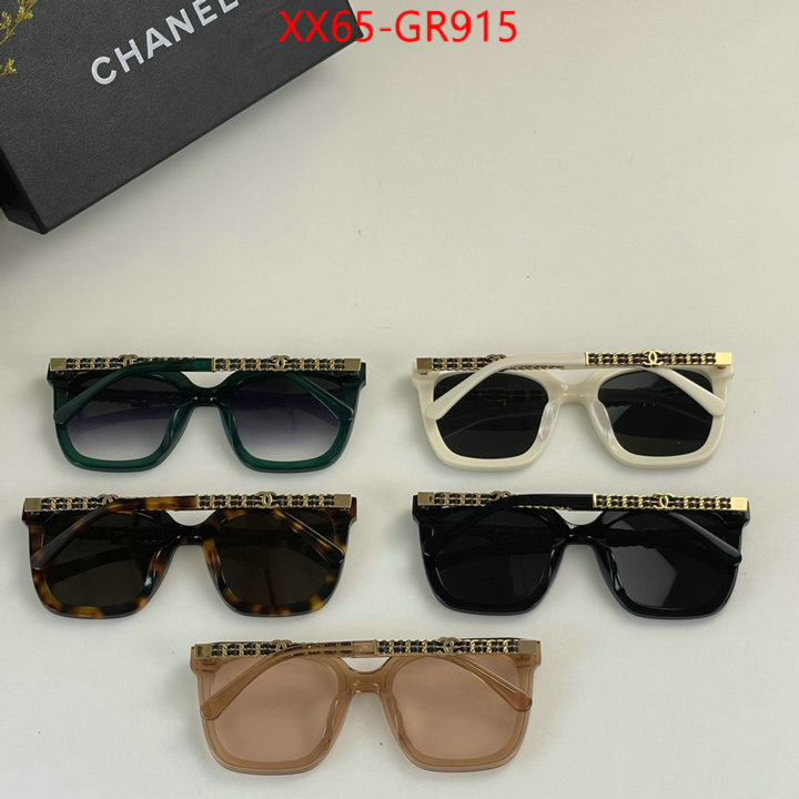 Glasses-Chanel,7 star , ID: GR915,$: 65USD