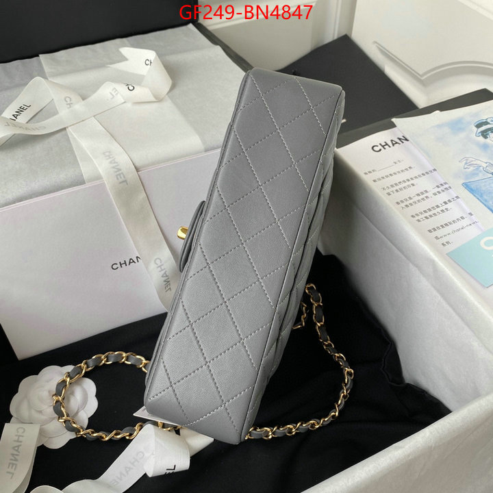 Chanel Bags(TOP)-Diagonal-,ID: BN4847,$: 249USD