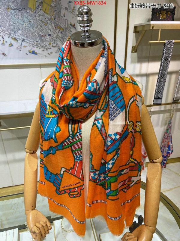 Scarf-Hermes,buy best quality replica , ID: MW1834,$: 85USD