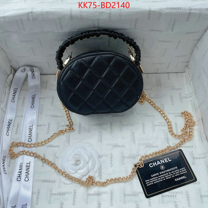 Chanel Bags(4A)-Diagonal-,ID: BD2140,$: 75USD