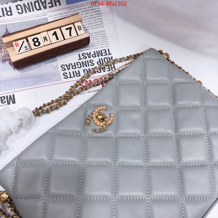 Chanel Bags(4A)-Diagonal-,ID: BN2302,$: 94USD