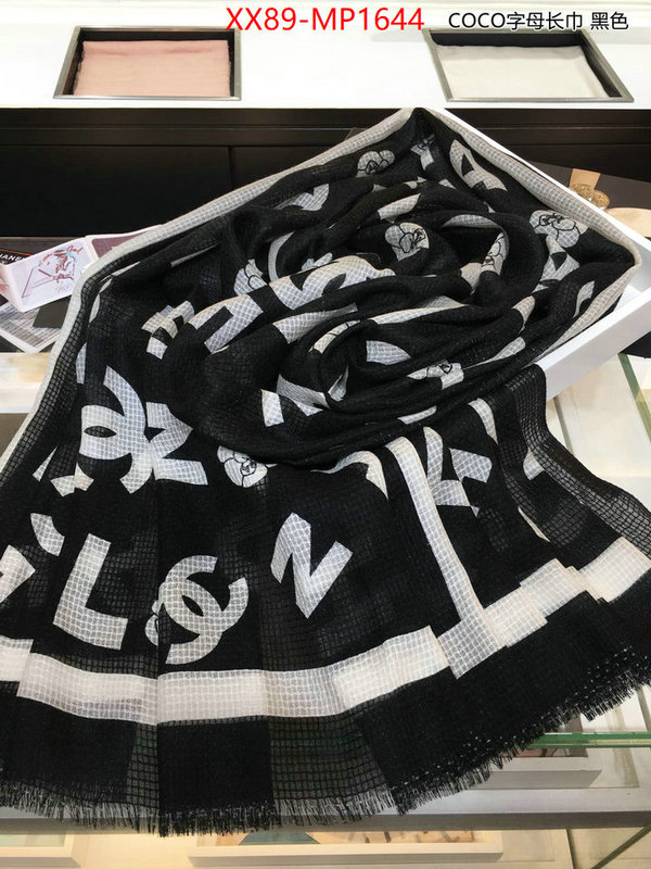 Scarf-Chanel,what's best , ID: MP1644,$: 89USD