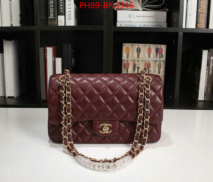 Chanel Bags(4A)-Diagonal-,ID: BN3346,$: 89USD