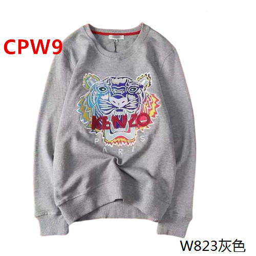 Promotion Area-,ID: CPW1,