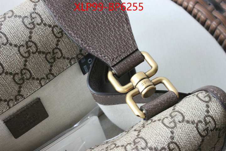 Gucci Bags(4A)-Neo Vintage-,highest product quality ,ID: BP6255,$: 99USD