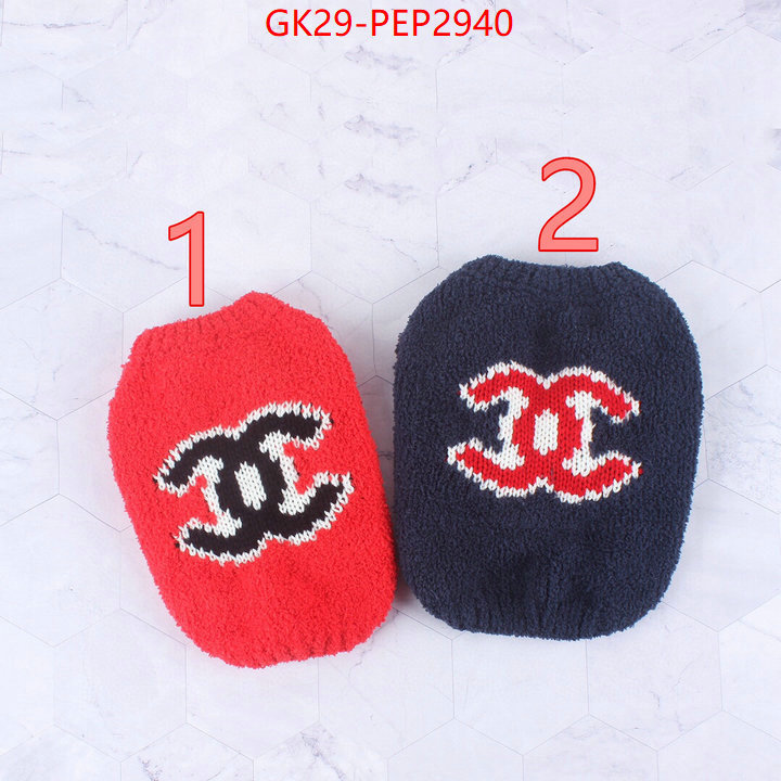 Pet Supplies-Chanel,buying replica , ID: PEP2985,$: 29USD