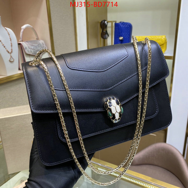 Bulgari Bags(TOP)-Serpenti Forever,how to buy replica shop ,ID: BD7714,$: 315USD