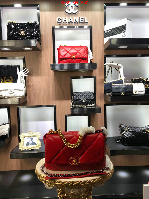 Chanel Bags(4A)-Diagonal-,ID: BN2300,$: 89USD