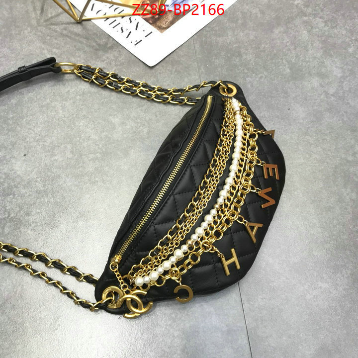 Chanel Bags(4A)-Diagonal-,ID: BP2166,$: 89USD