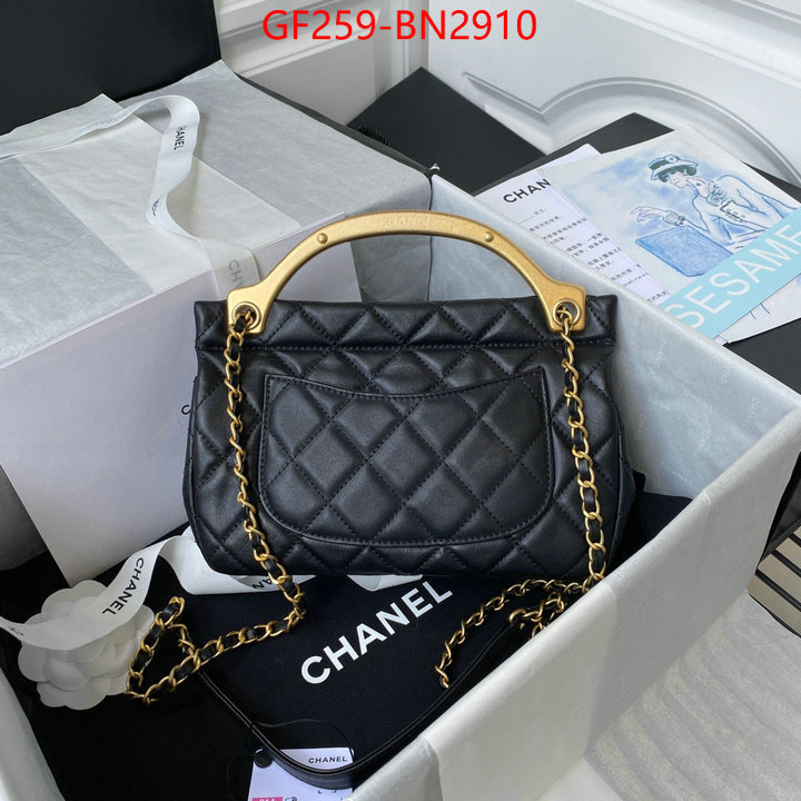 Chanel Bags(TOP)-Diagonal-,ID: BN2910,$: 259USD