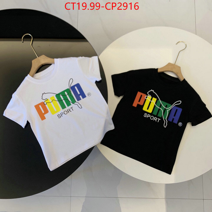 Kids clothing-PUMA,hot sale , ID: CP2916,