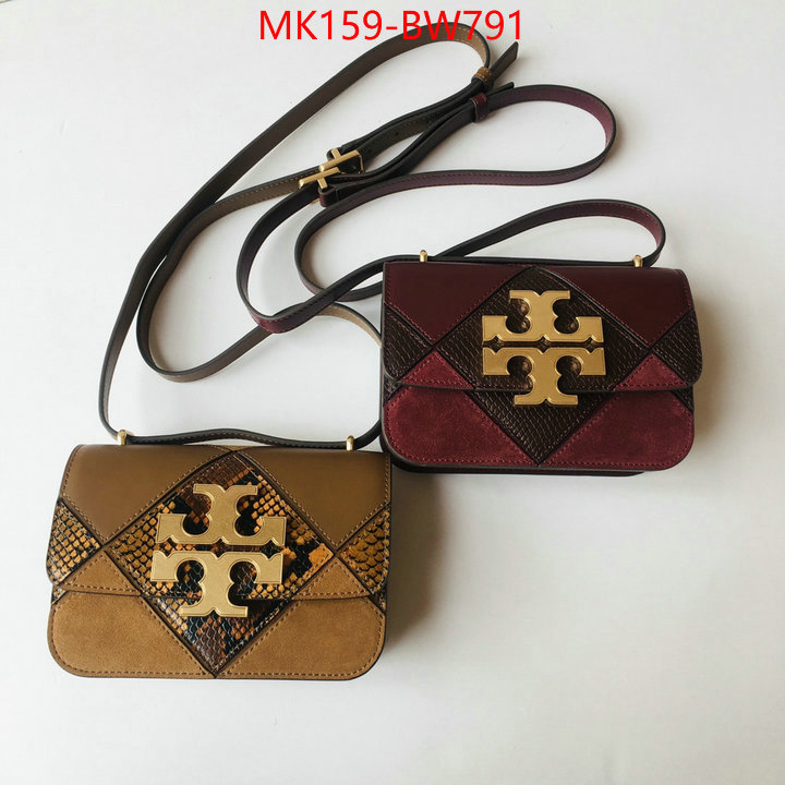 Tory Burch Bags(TOP)-Diagonal-,ID: BW791,$: 159USD