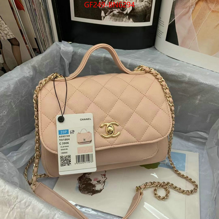 Chanel Bags(TOP)-Diagonal-,ID: BN6294,