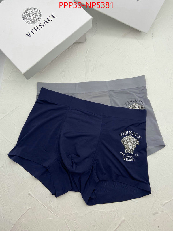 Panties-Versace,best quality fake , ID: NP5381,$: 45USD