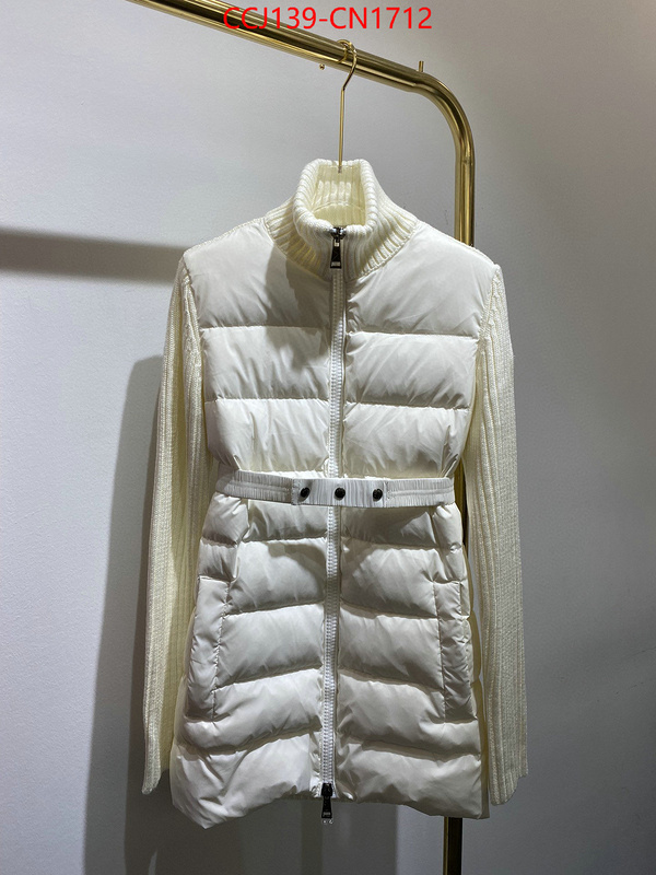 Down jacket Women-Moncler,online from china designer , ID: CN1712,