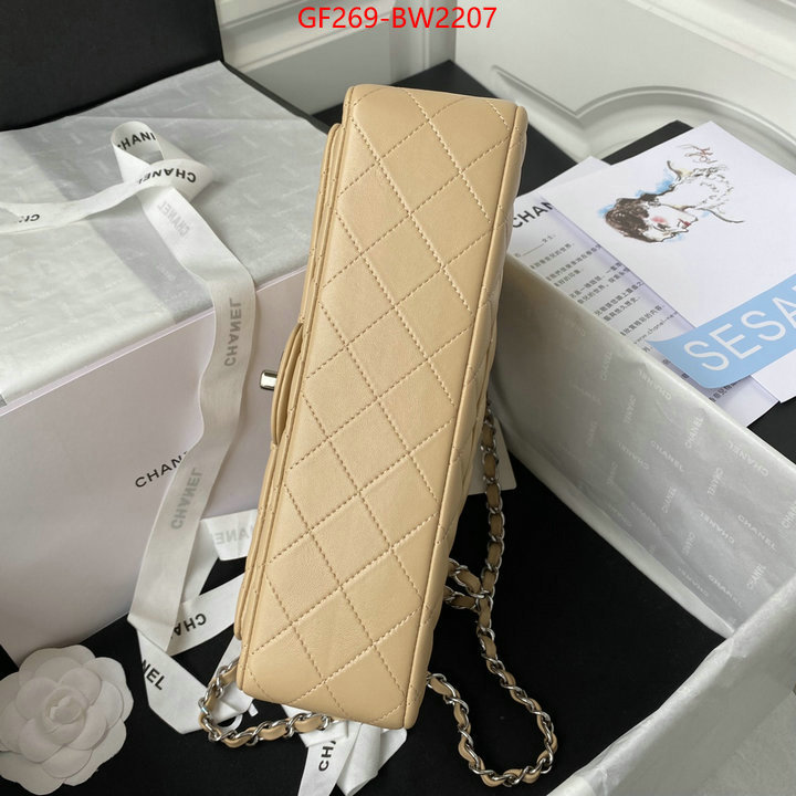 Chanel Bags(TOP)-Diagonal-,ID: BW2207,$: 269USD