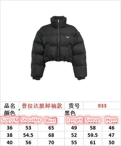 Down jacket Women-Prada,top quality fake , ID: CW753,$: 199USD