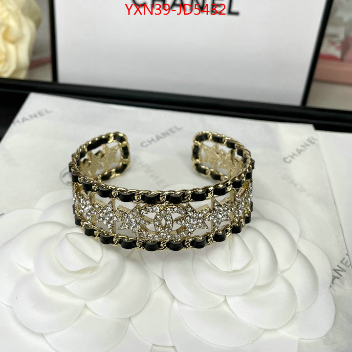 Jewelry-Chanel,top 1:1 replica , ID: JD5432,$: 39USD
