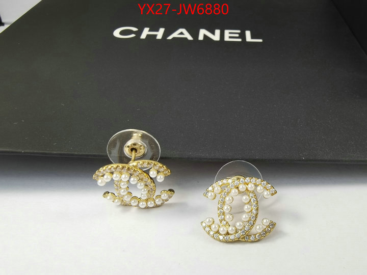 Jewelry-Chanel,replica 1:1 high quality , ID: JW6880,$: 27USD