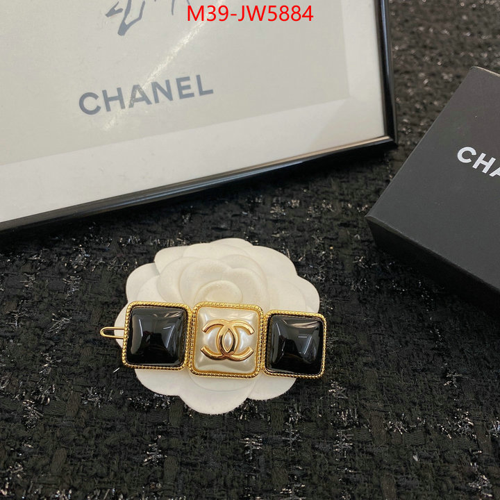 Hair band-Chanel,new , ID: JW5884,$: 39USD