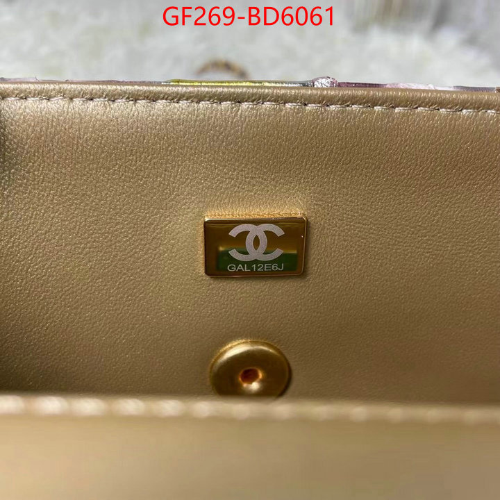 Chanel Bags(TOP)-Diagonal-,ID: BD6061,$: 269USD