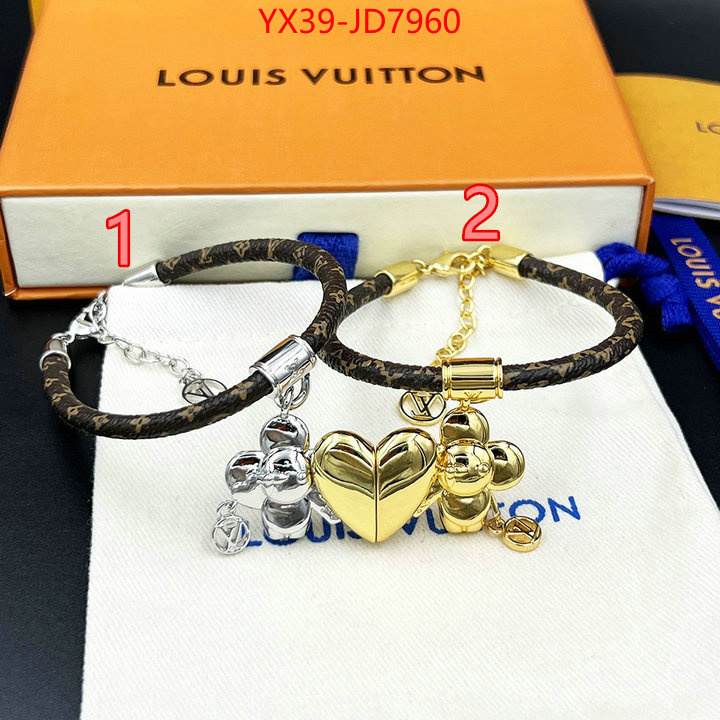 Jewelry-LV,2023 aaaaa replica 1st copy , ID: JD7960,$: 39USD