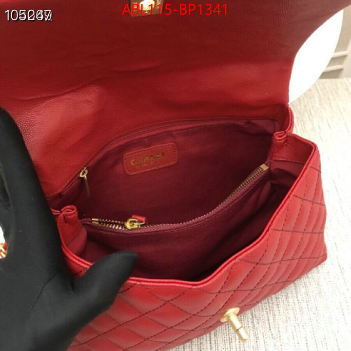 Chanel Bags(4A)-Handbag-,ID: BP1341,$: 115USD