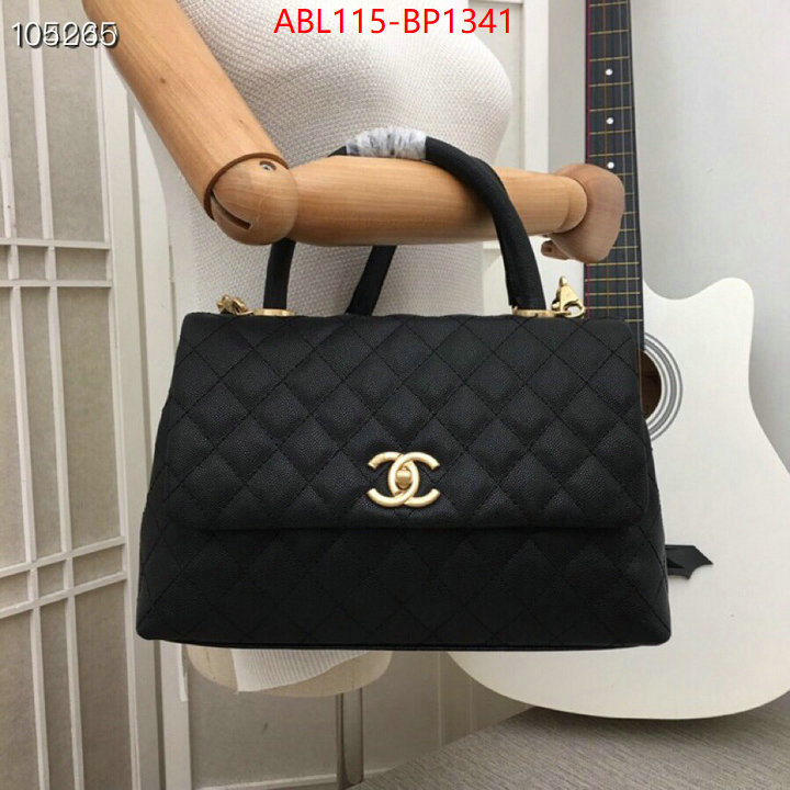 Chanel Bags(4A)-Handbag-,ID: BP1341,$: 115USD