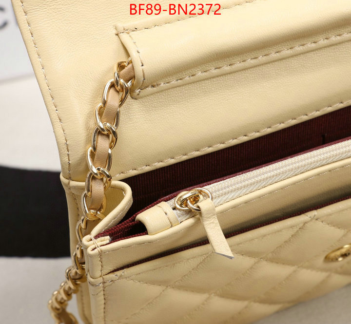 Chanel Bags(4A)-Diagonal-,ID: BN2372,$: 89USD