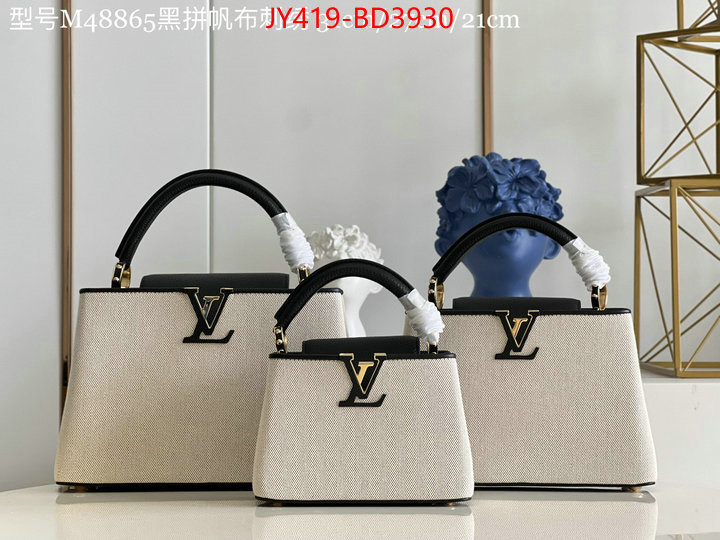 LV Bags(TOP)-Handbag Collection-,ID: BD3930,