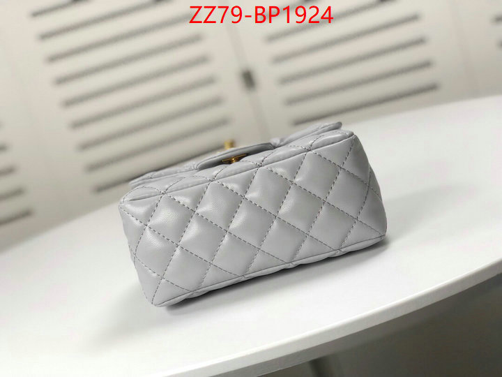 Chanel Bags(4A)-Diagonal-,ID: BP1924,$: 79USD