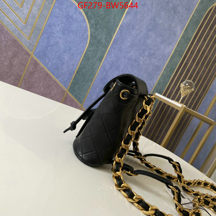 Chanel Bags(TOP)-Backpack-,ID: BW5644,$: 279USD