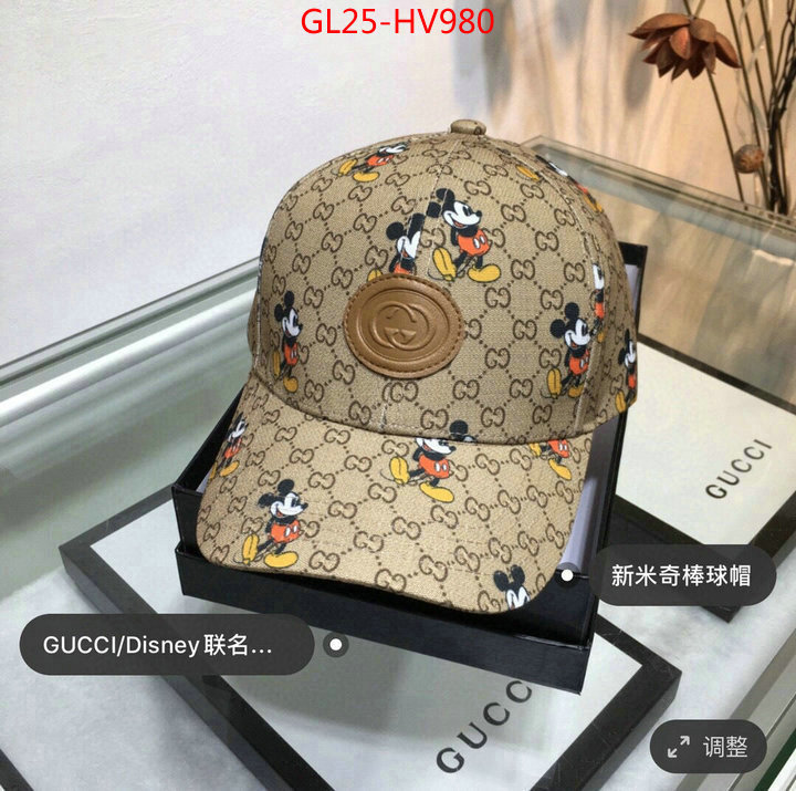 Cap (Hat)-Gucci,wholesale imitation designer replicas , ID: HV980,$: 25USD