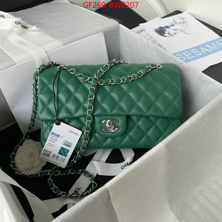 Chanel Bags(TOP)-Diagonal-,ID: BW2207,$: 269USD