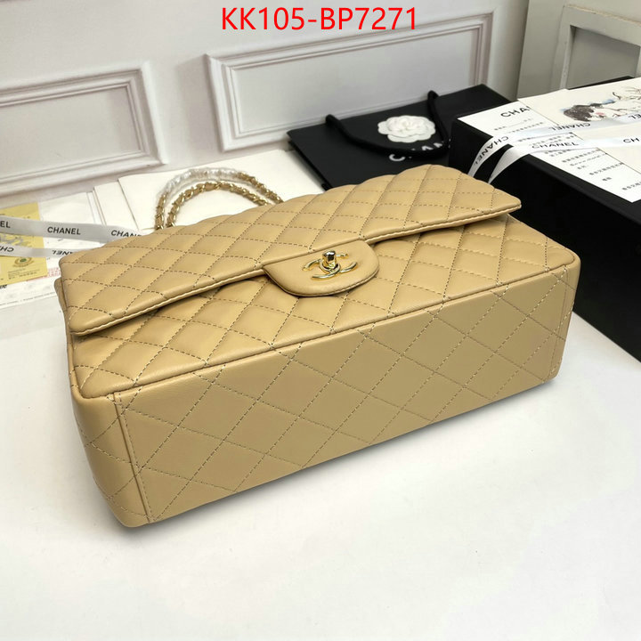 Chanel Bags(4A)-Diagonal-,ID: BP7271,$: 105USD