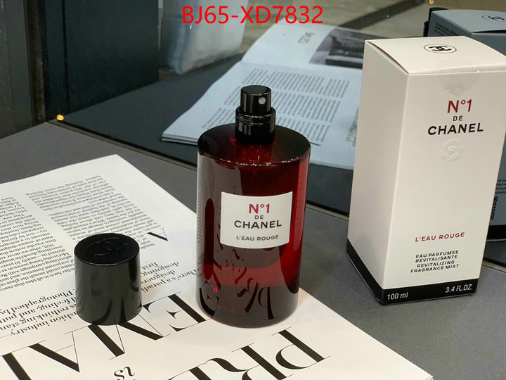 Perfume-Chanel,1:1 clone , ID: XD7832,$: 65USD