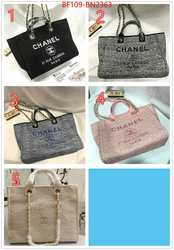 Chanel Bags(4A)-Handbag-,ID: BN2363,$: 109USD