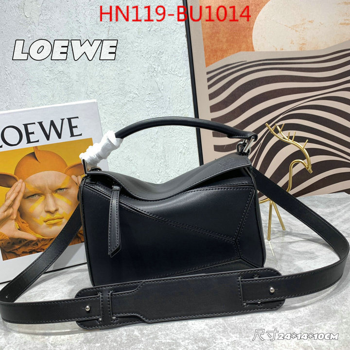 Loewe Bags(4A)-Puzzle-,copy aaaaa ,ID: BU1014,