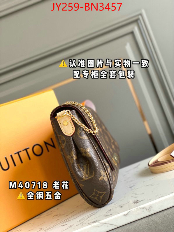 Dutyfree version LVGucci mirror quality-,ID: BN3457,$: 259USD