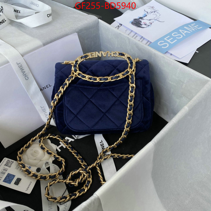 Chanel Bags(TOP)-Diagonal-,ID: BD5940,$: 255USD