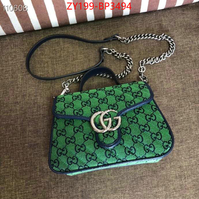 Gucci Bags(TOP)-Marmont,ID: BP3494,$: 199USD