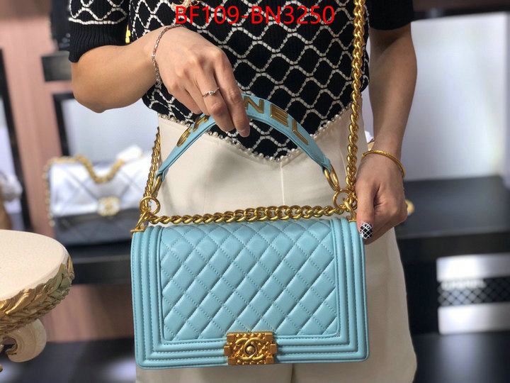 Chanel Bags(4A)-Le Boy,ID: BN3250,$: 109USD